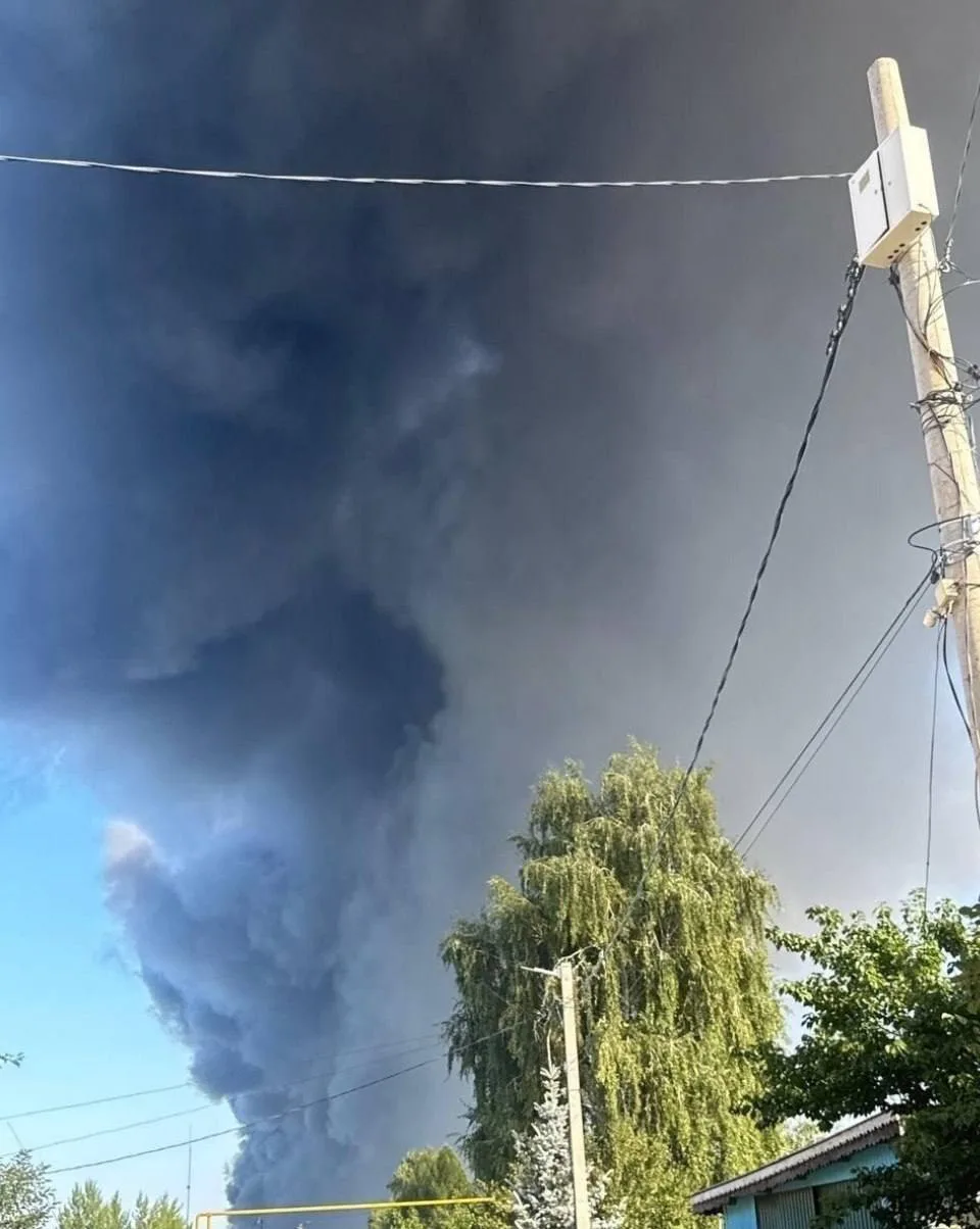 🔴 Сводка / 02.08.2026