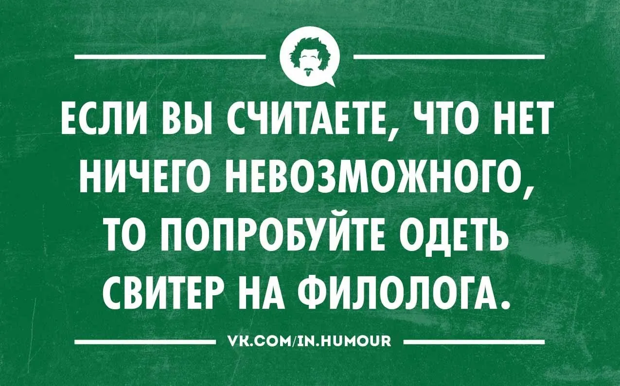 Доброе утро, дорогие друзья! ☕