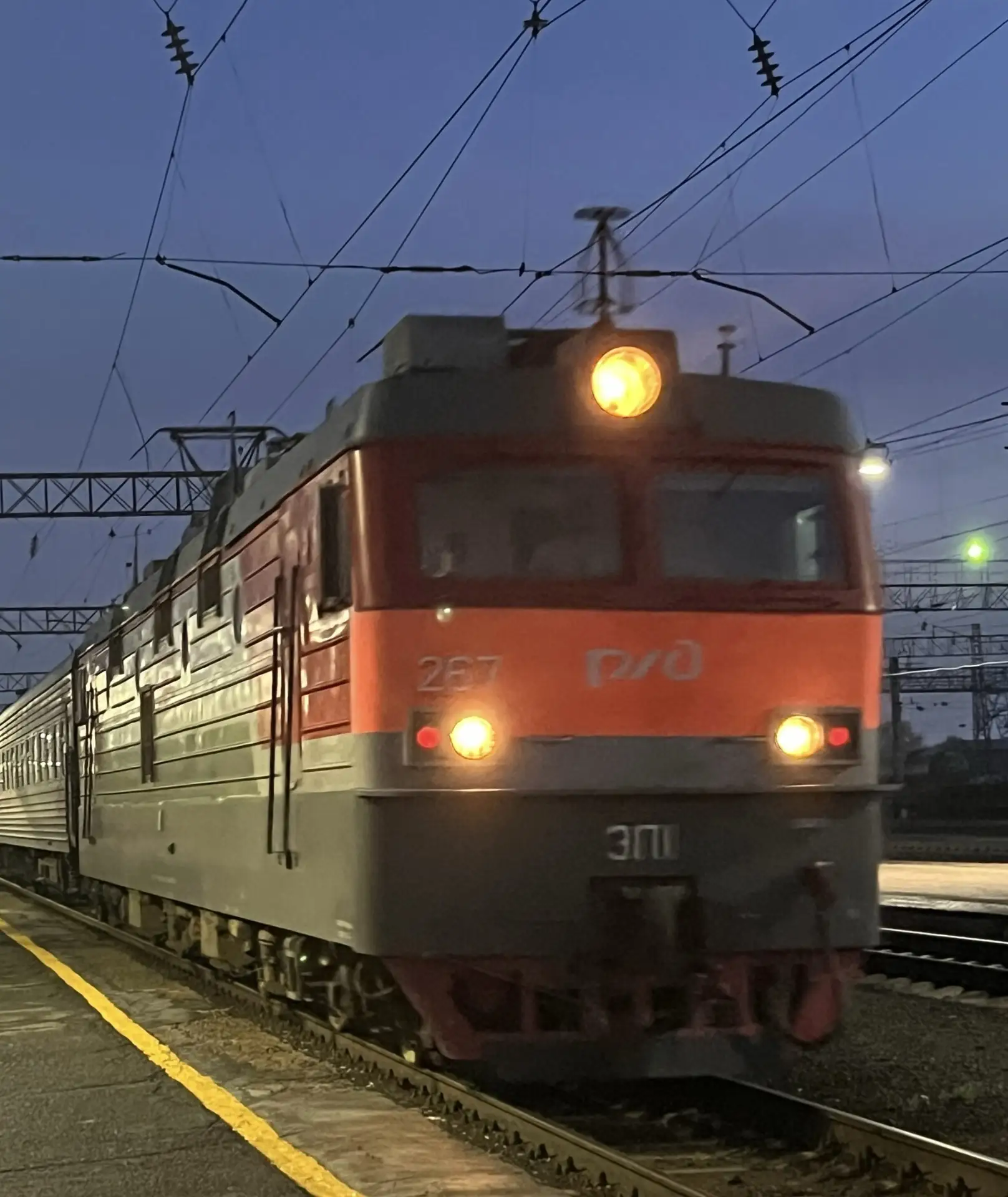Доброе утро, дорогие друзья!   Сегодня в наш город - Город трудовой доблести - прибыла частица  свящ