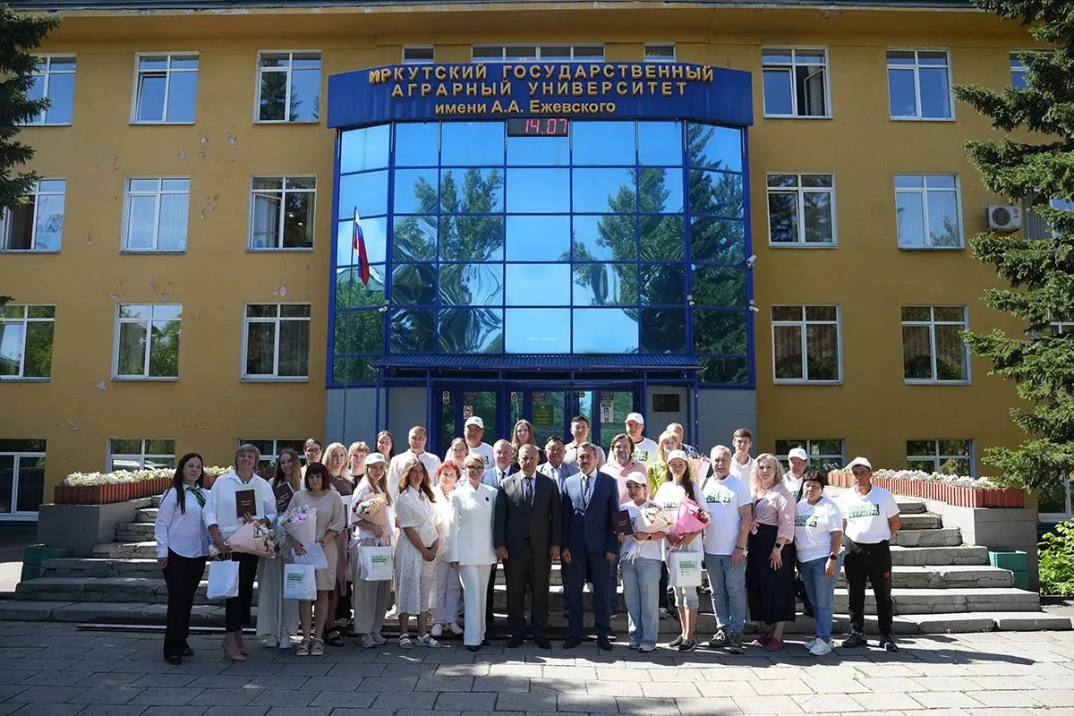 Сегодня состоялось торжественное закрытие очередного потока "Школы фермера" 🥳

В этом году будет ещ