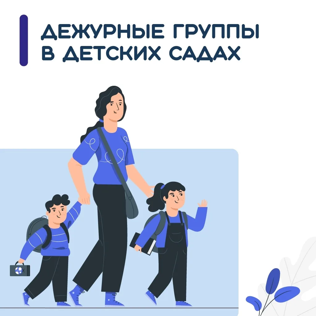 ОБЪЯВЛЕНИЕ!