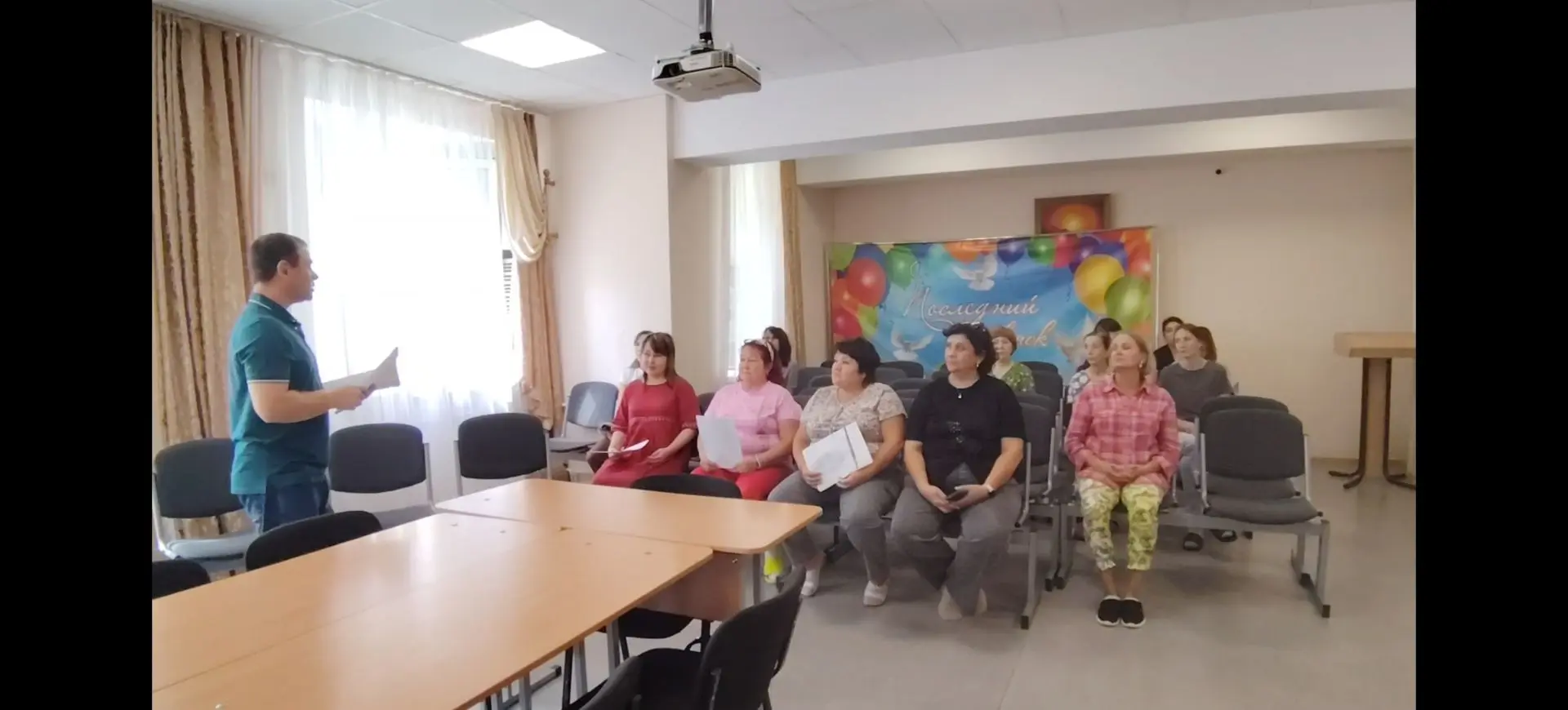 Подготовка и проведение всероссийских учений по отработке действий сотрудников при терр...