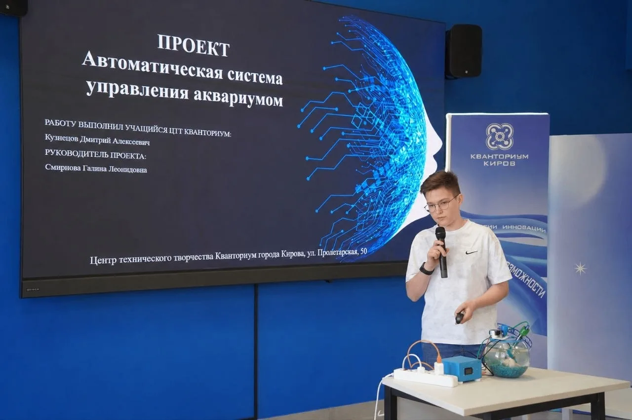 🌟В интерактивном зале библиотеки имени А.И. Герцена были подведены итоги и награждены участники VIII