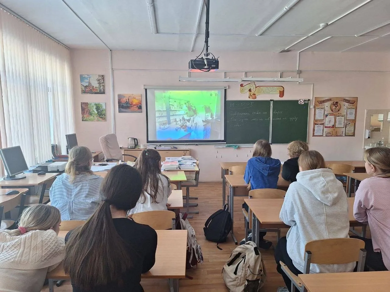 Красногорская гимназия 2  Очередные занятия внеурочного цикла «Россия — мои горизонты» для 6-11 клас