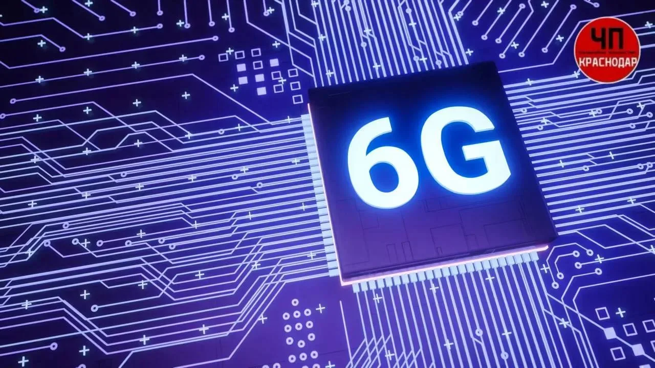 🌍Сети 6G смогут видеть людей сквозь стены и отслеживать дыхание