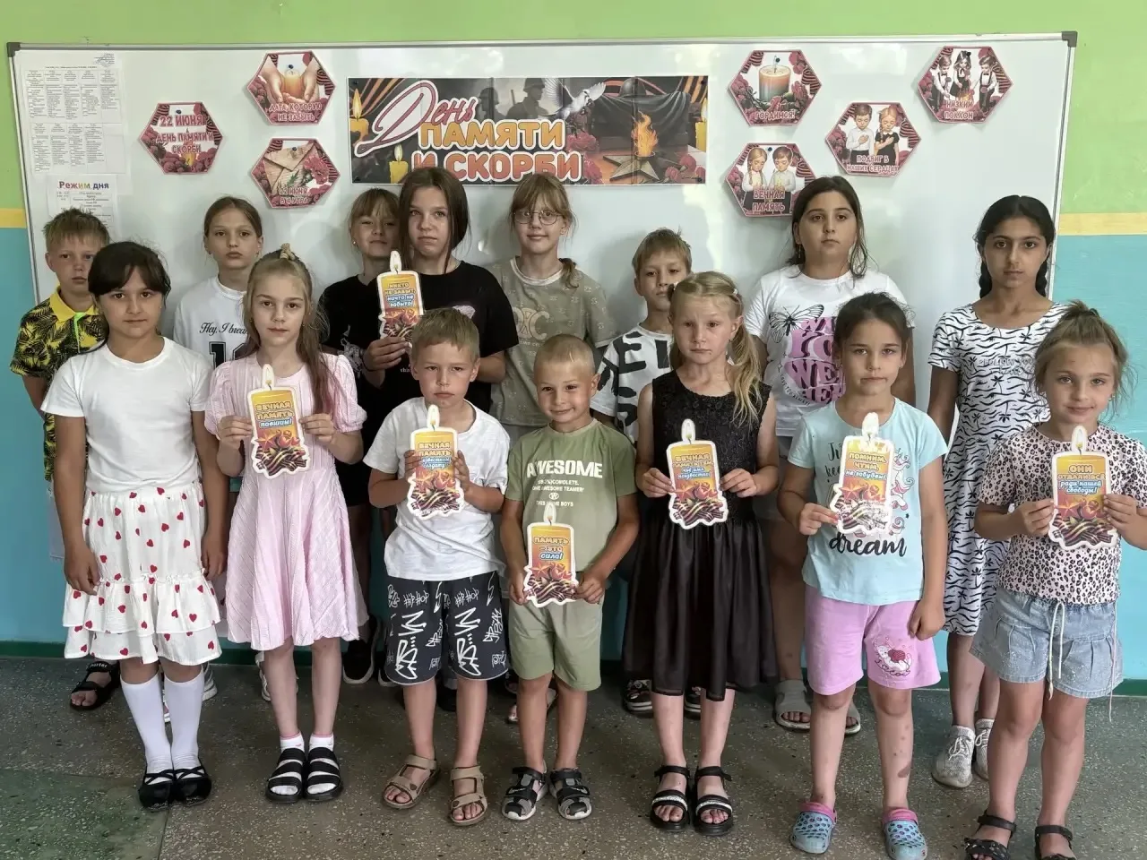 Помним. Скорбим. Гордимся.🇷🇺

22 июня в нашем лагере прошел День памяти и скорби. Мы провели важны