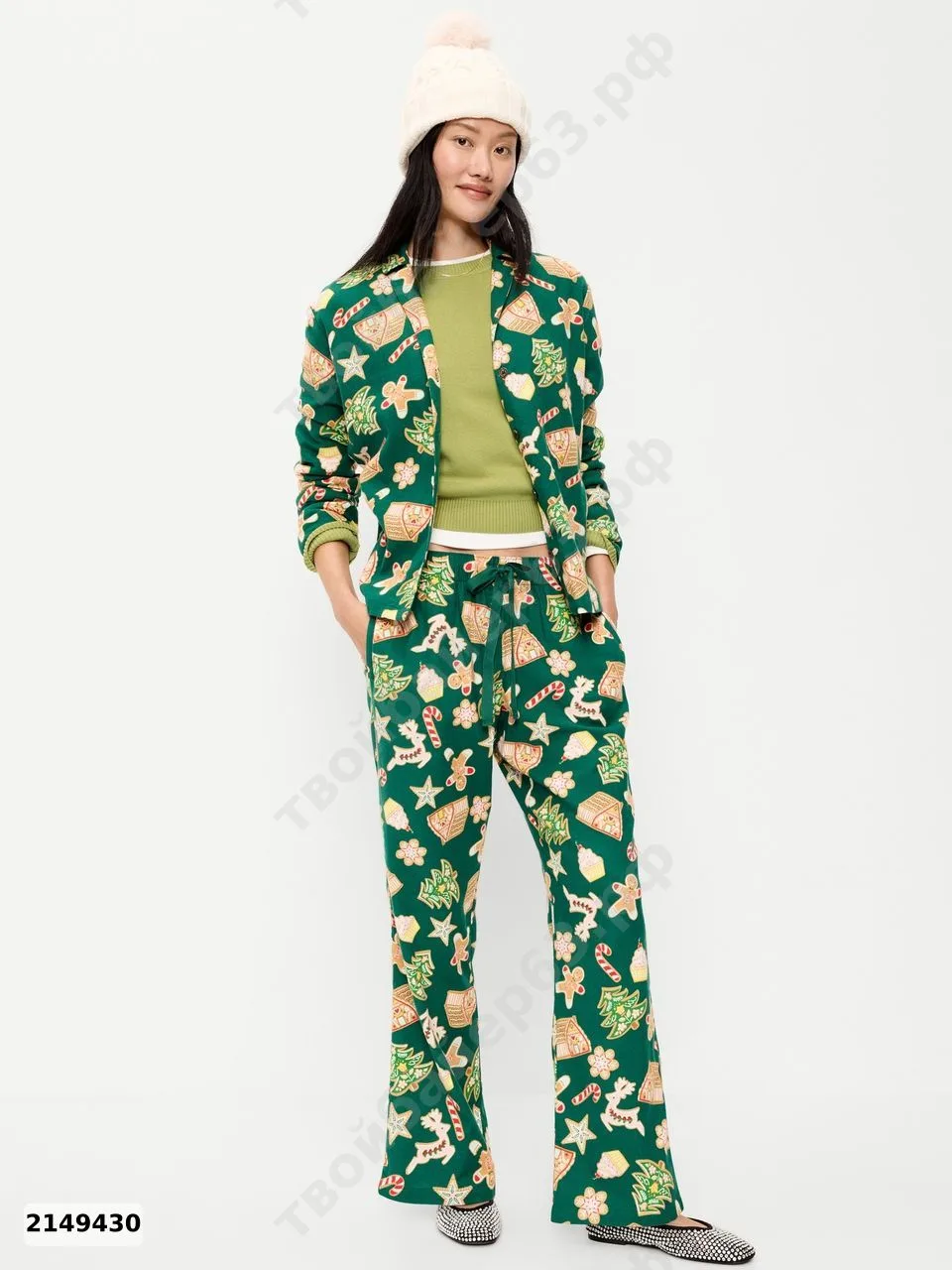 #OldNavy