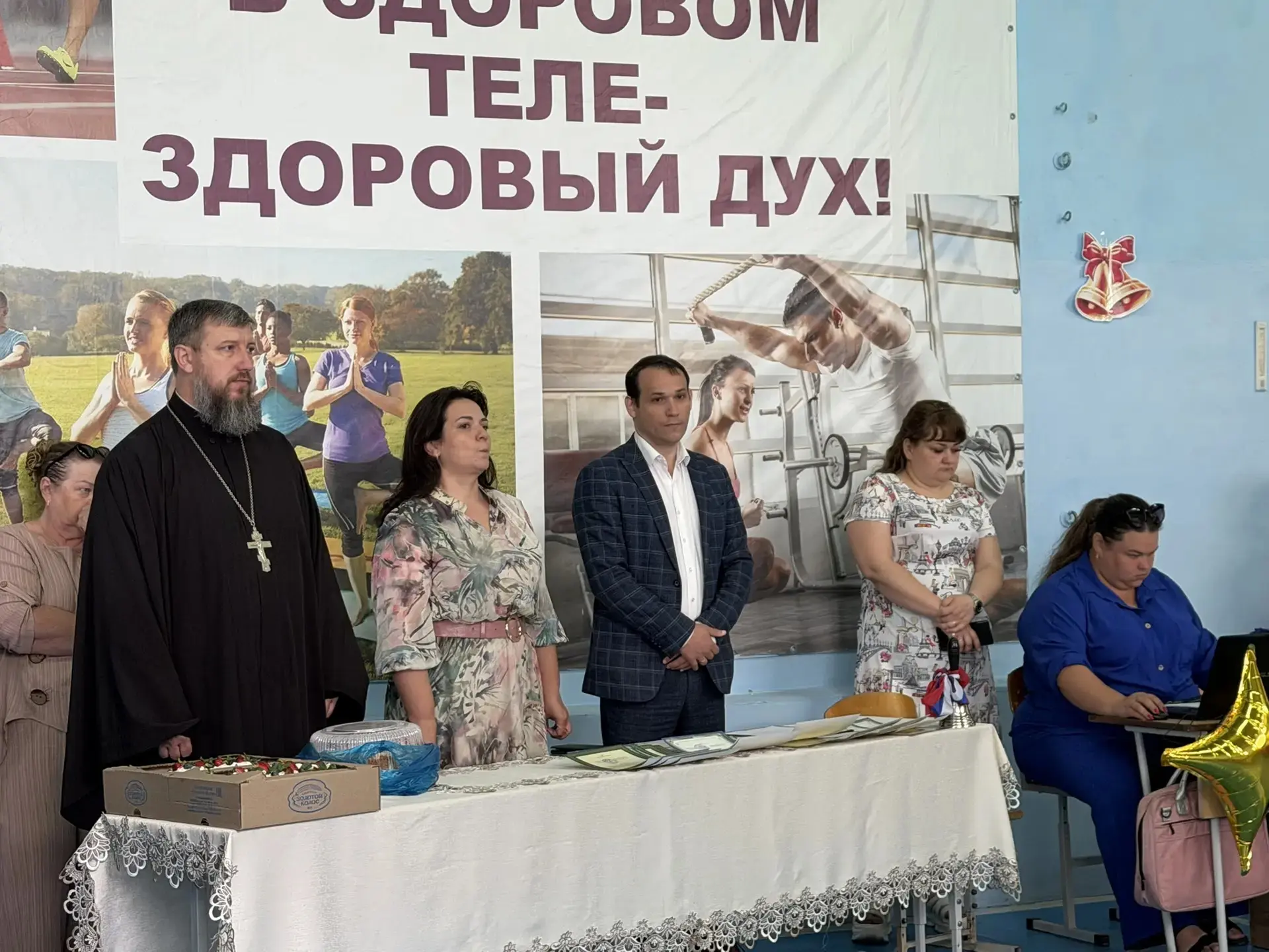 Вот и прозвучал Последний звонок! 🔔