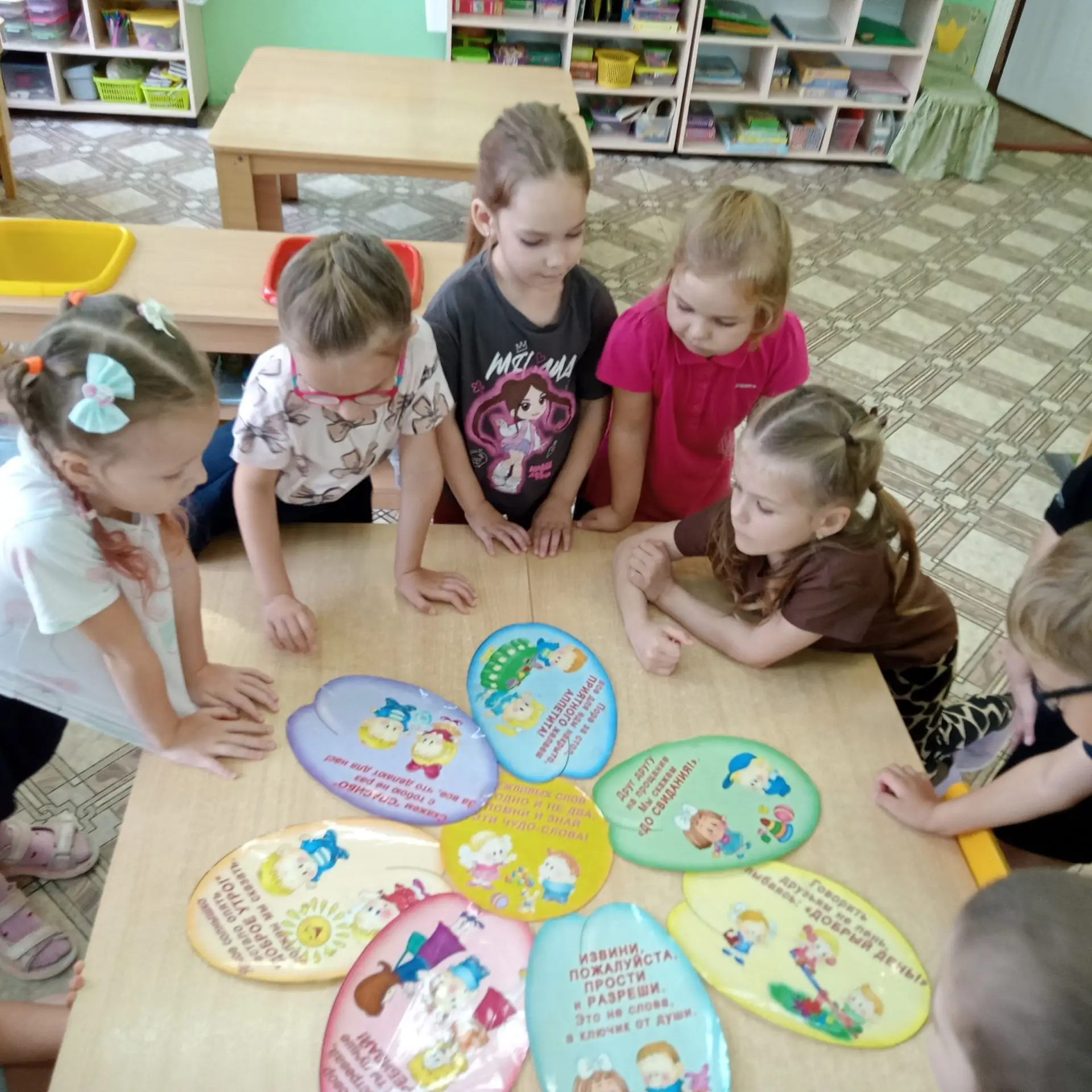 ☀️После долгих летних каникул наша группа "Солнышко" вновь встречает своих воспитаннико...