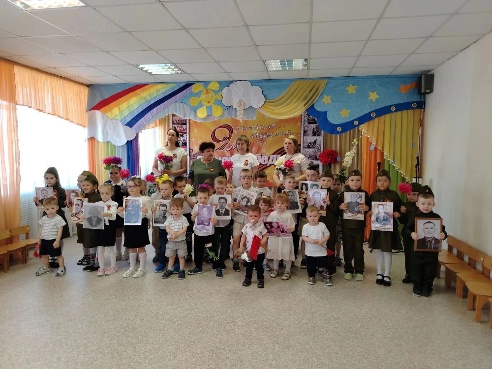 🇷🇺 Этот важный день навсегда в сердцах: праздник в детском саду, посвящённый Дню Победы.