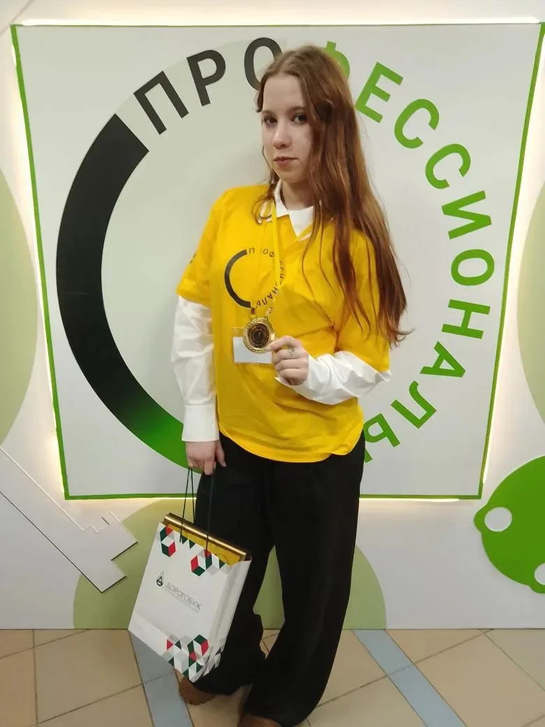 👏👏👏Обучающаяся 10 класса нашей школы Коцеруба Анастасия стала победителем Региональн...