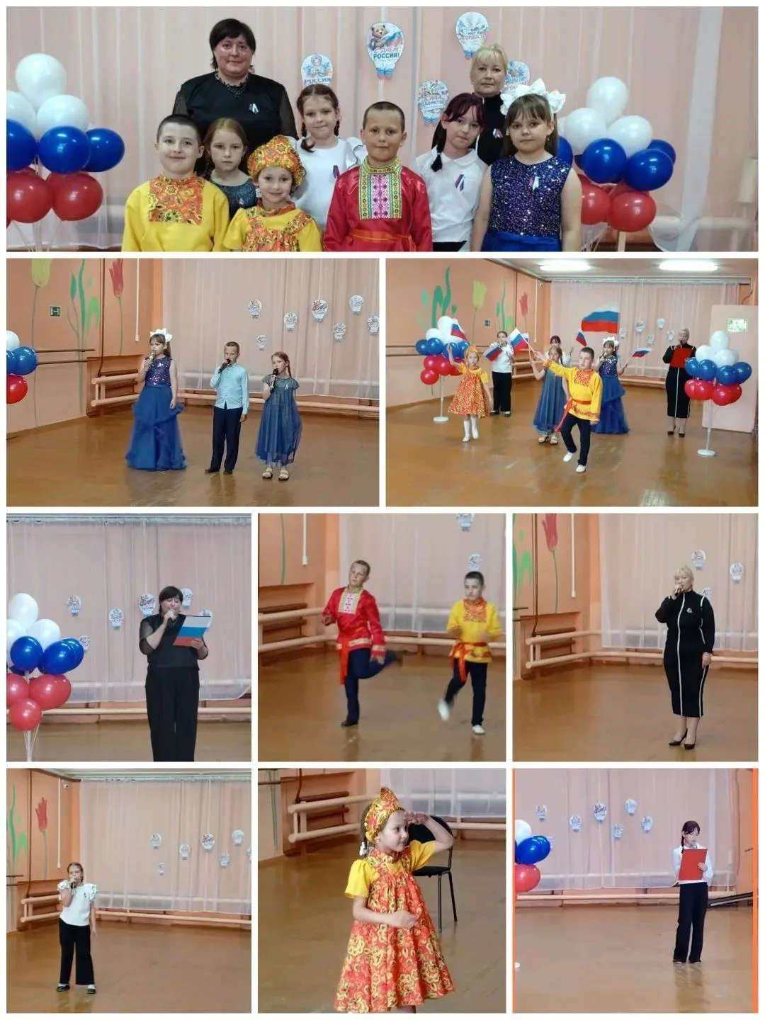 Праздничный концерт «Россия в сердце навсегда!» 
 
В рамках празднования Дня России состоялся яркий 