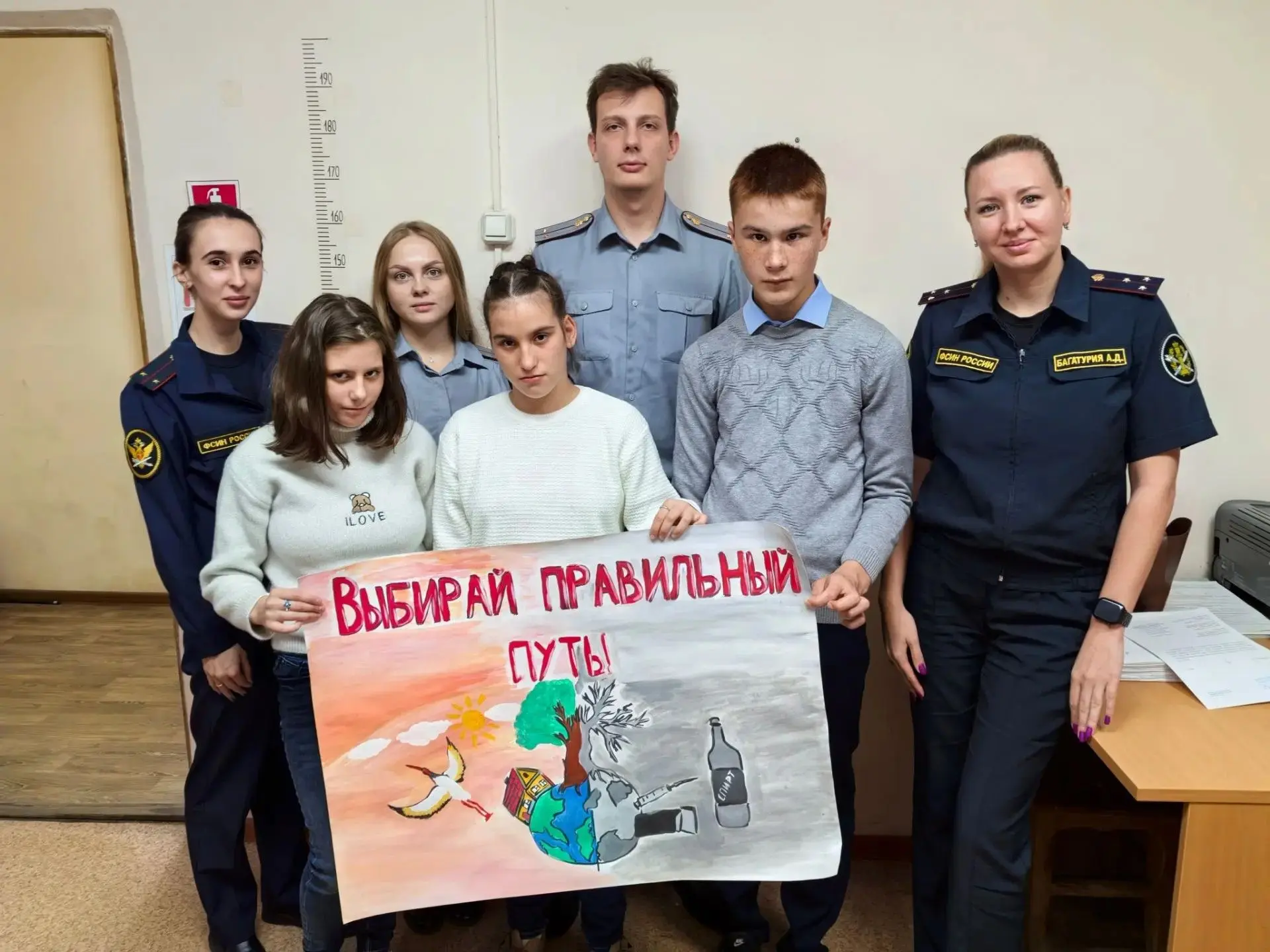 ❗️Акция «Нет алкоголю!»