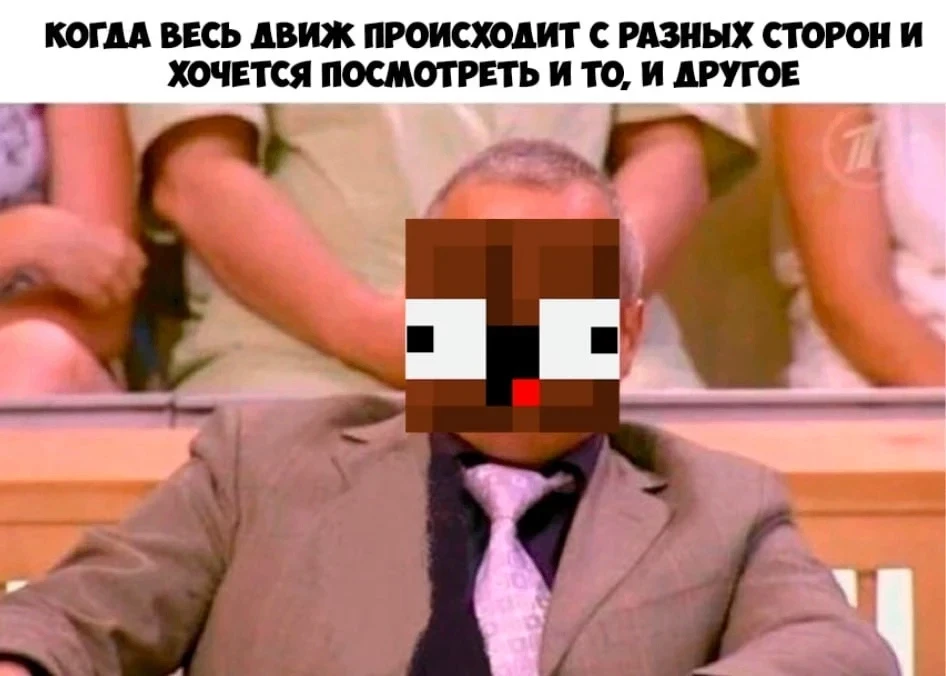 Жиза, которую мы заслужили 🤡