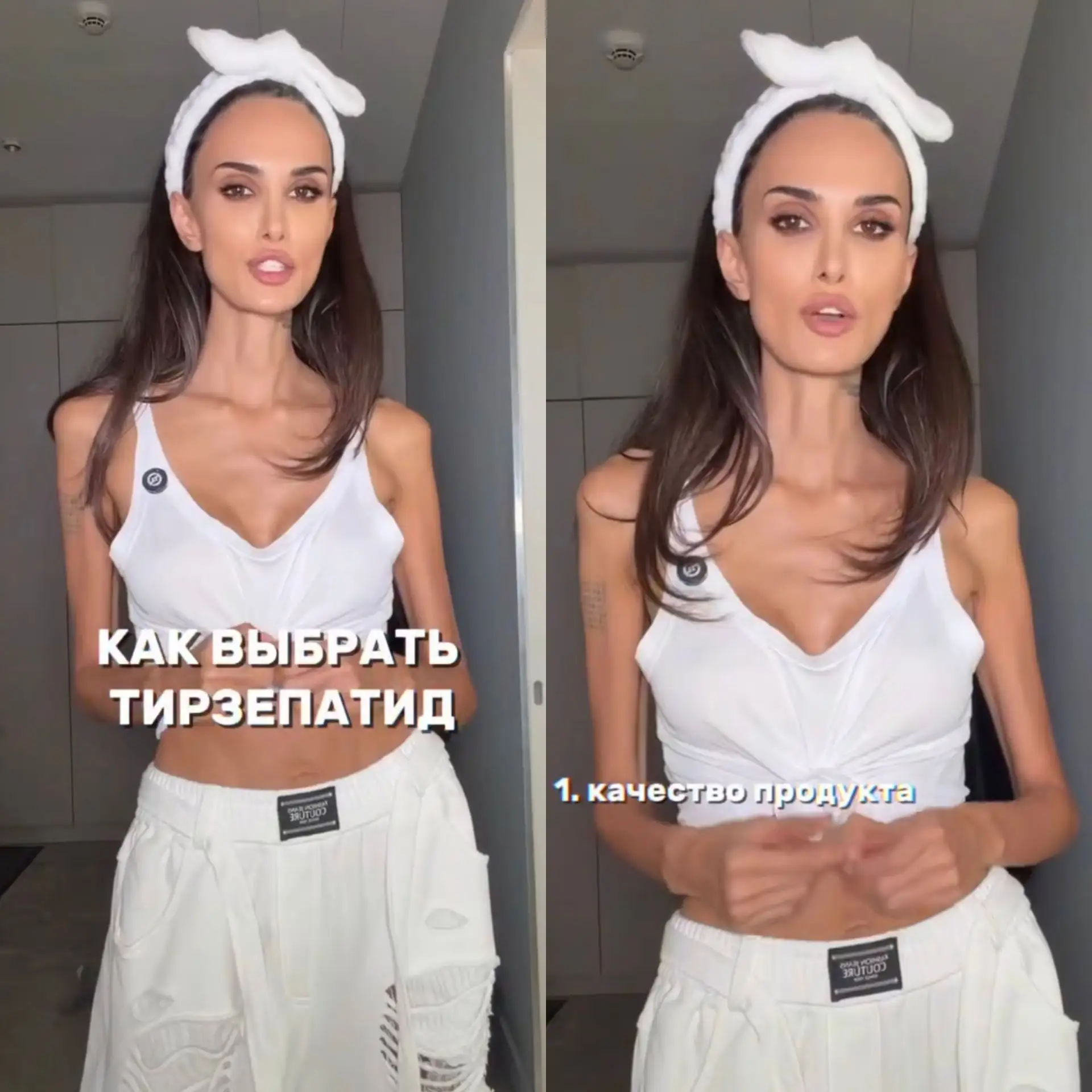 Спасибо, не надо 🦴 Пойду котлетку съем 👌