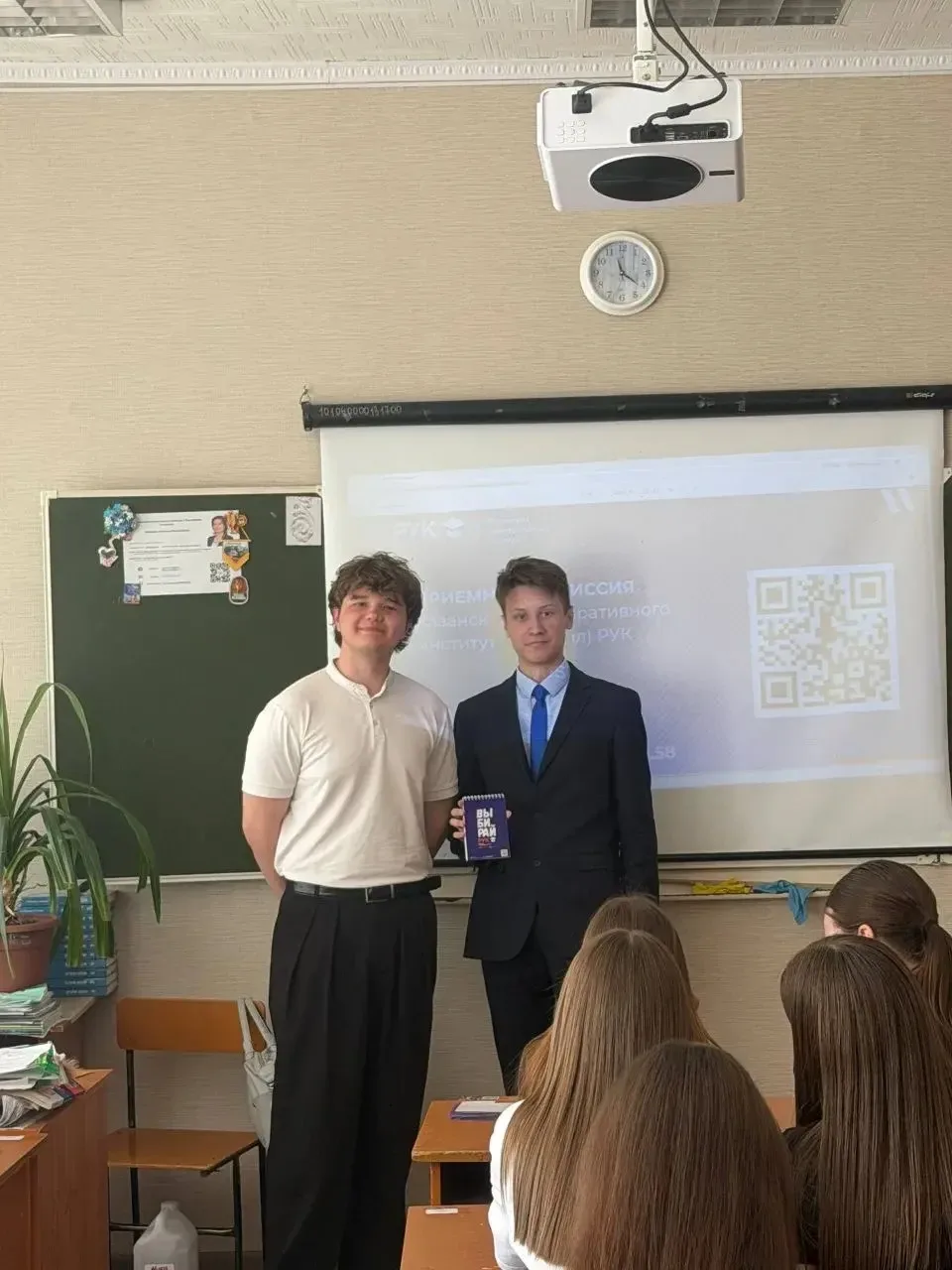 О важном для девятиклассников 📢