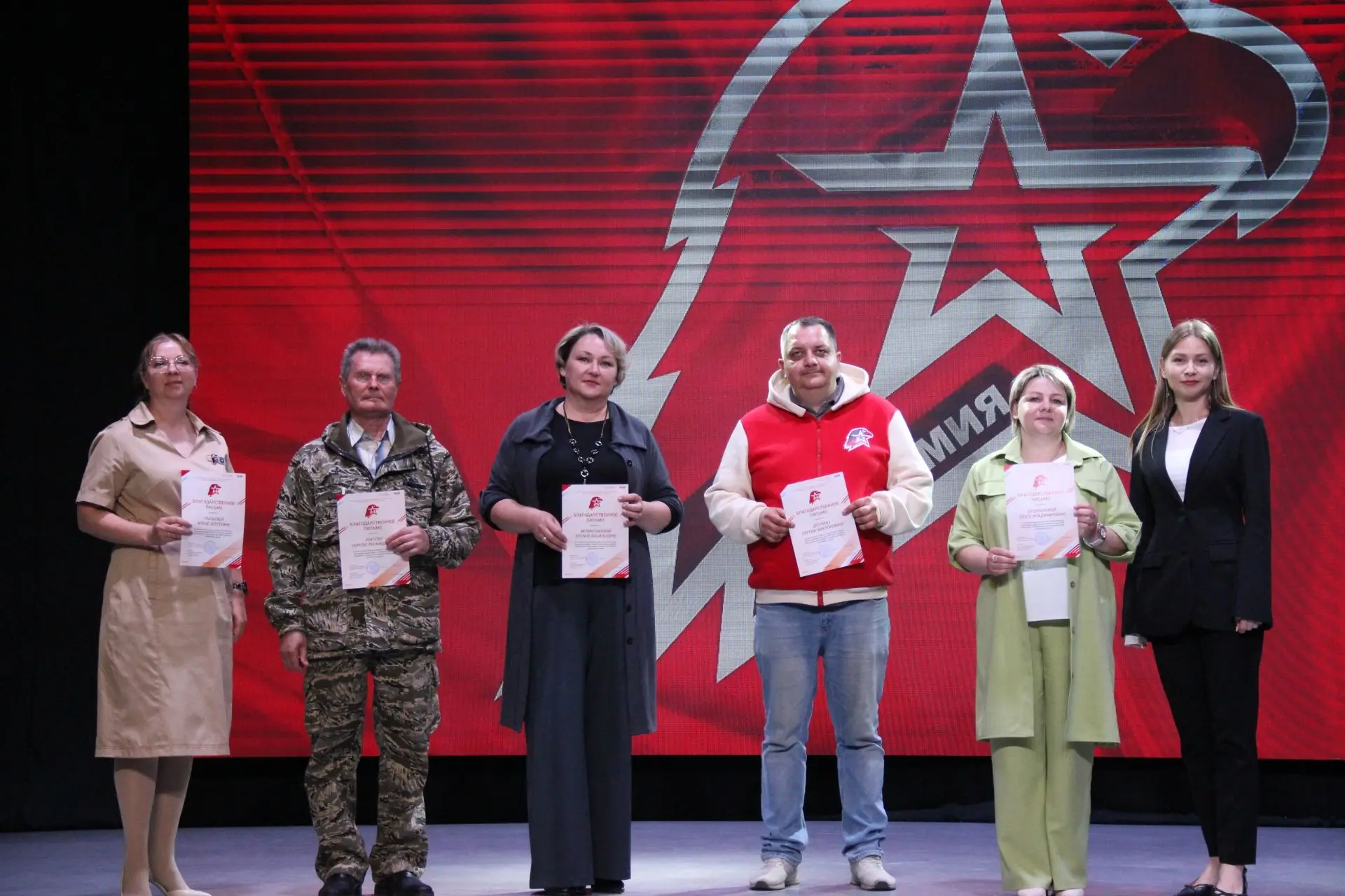 🇷🇺 Торжественное мероприятие, посвященное 10-летию «ЮНАРМИИ», прошло в Курганской обл...