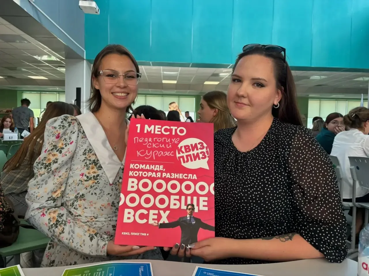 📚В период с 20 по 27 августа 2026 года в Тамбовской области состоится региональный авг...