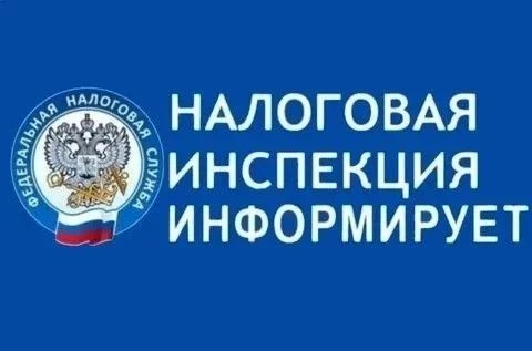 Работа мобильных офисов в четвёртом квартале