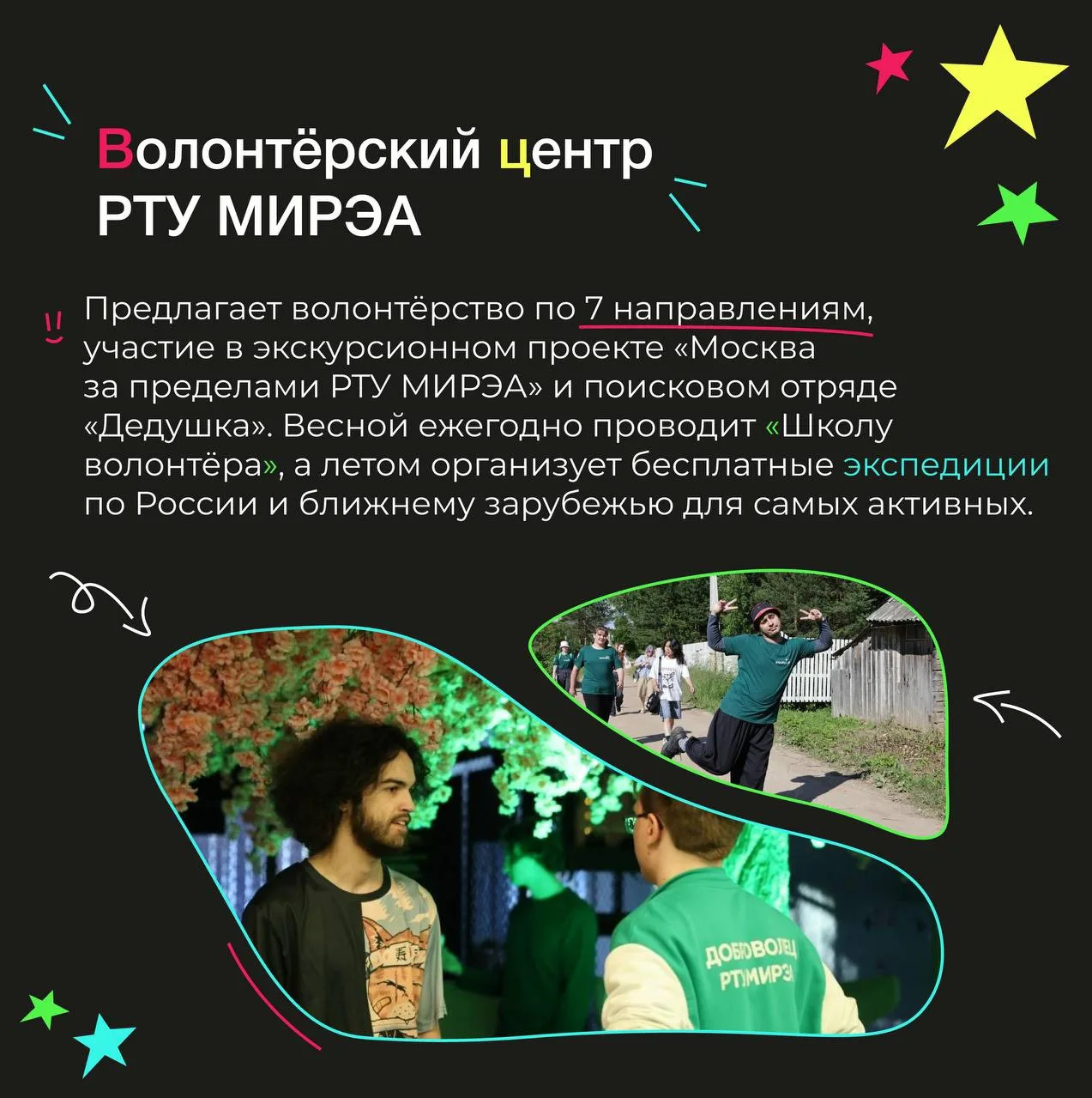 Вы думали у нас всё?
