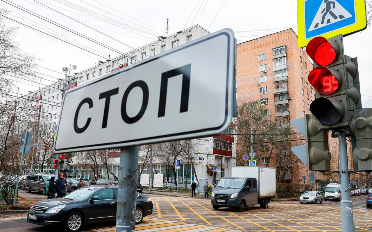 Камчатка — шестая в России по штрафам на красный