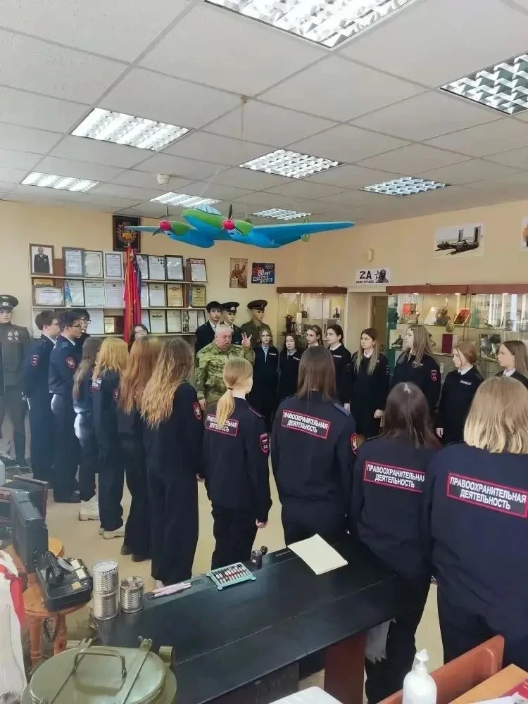 Наши студенты в музее Боевой Славы 512-го зенитно-ракетного полка  Студенты направления «Правоохрани