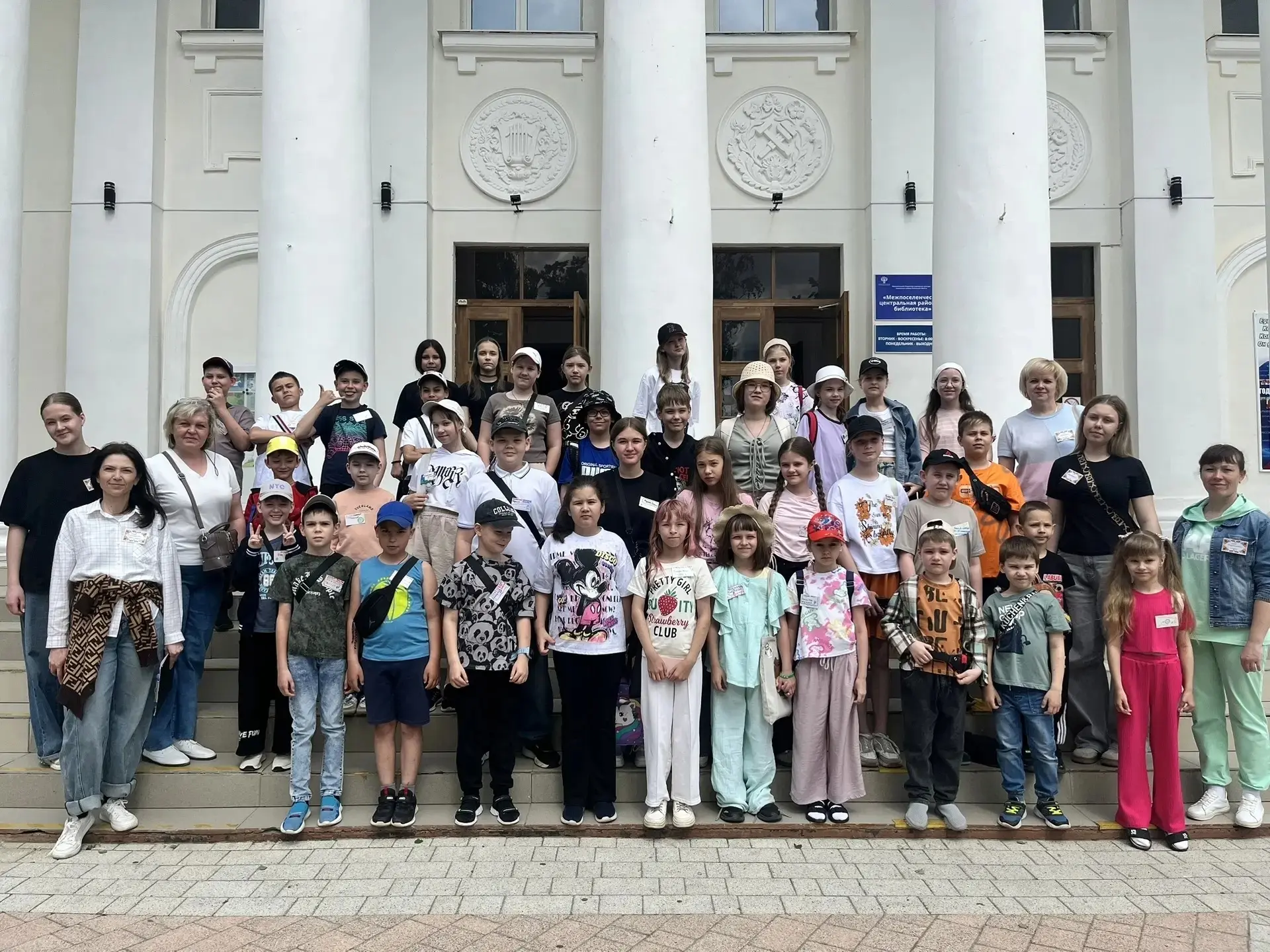 2️⃣ День на "Детской  Дружной Досуговой Территории"!