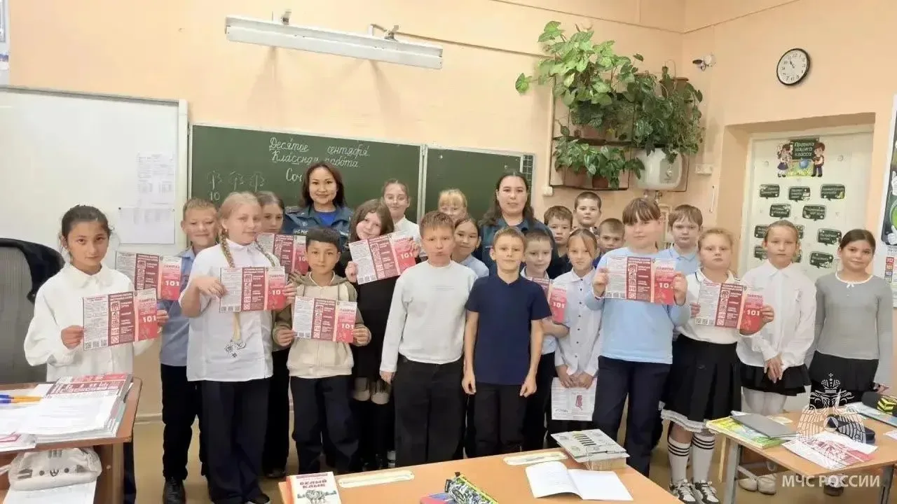 Сигнал тревоги поднял на уши школы Хакасии: как дети и педагоги справились с внезапной ...