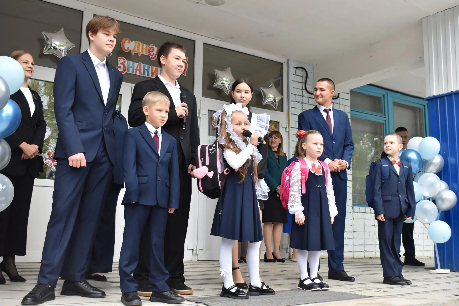 🎓 С Днём знаний! 1 сентября — начало нового учебного года!