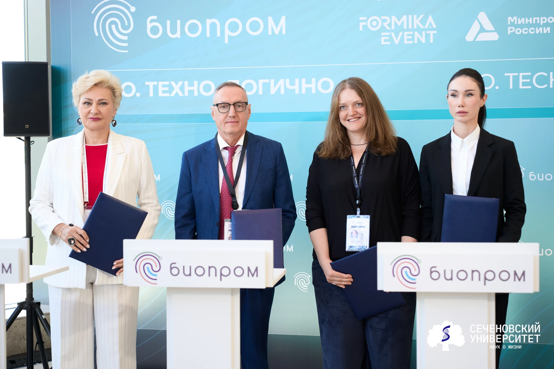 ⚡Сеченовский Университет вместе с партнерами создает Национальный центр компетенций по ...