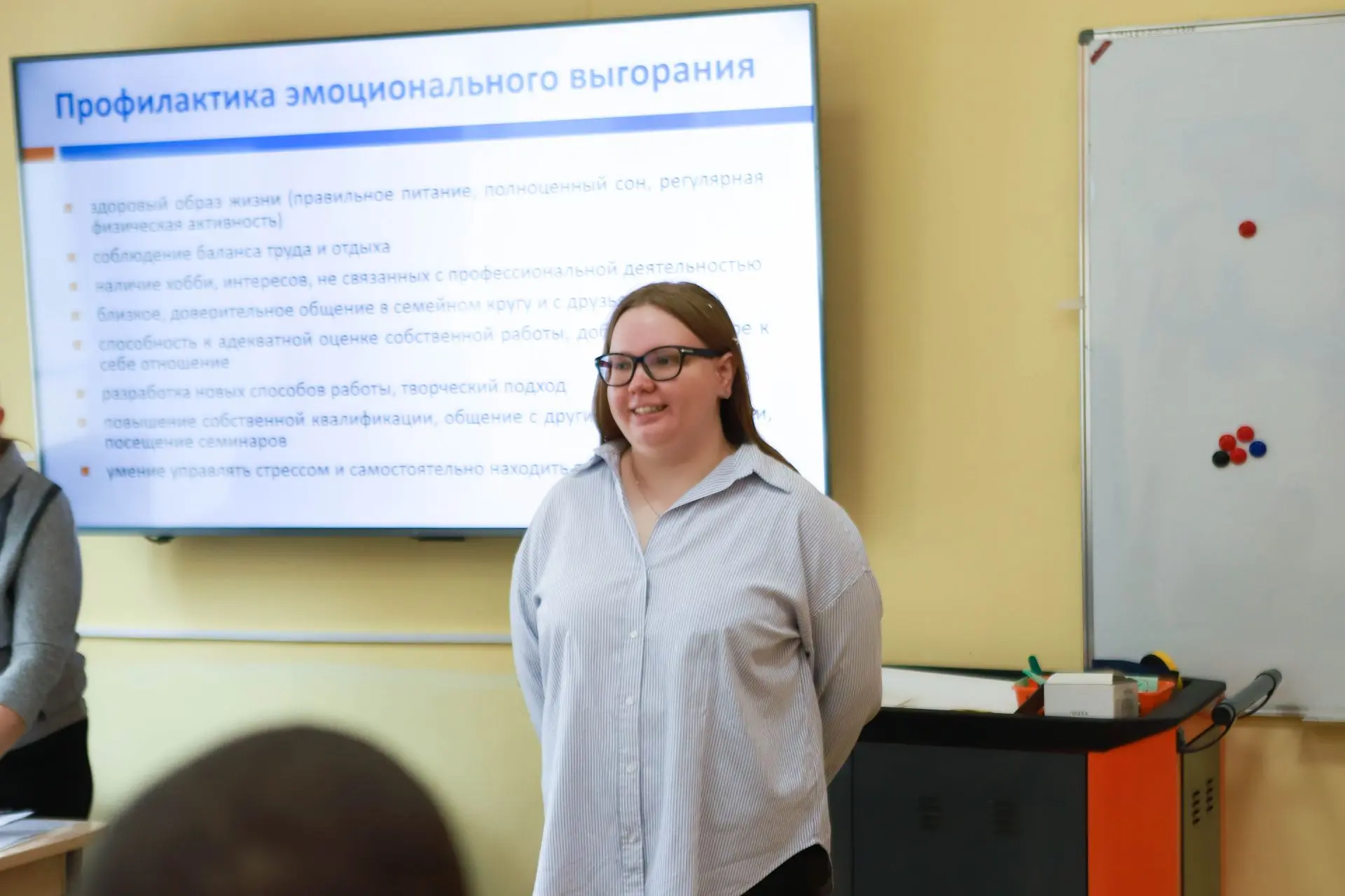 Пять дней, которые делают молодого педагога увереннее: как прошёл интенсив в ТОИПКРО  25 амбициозных