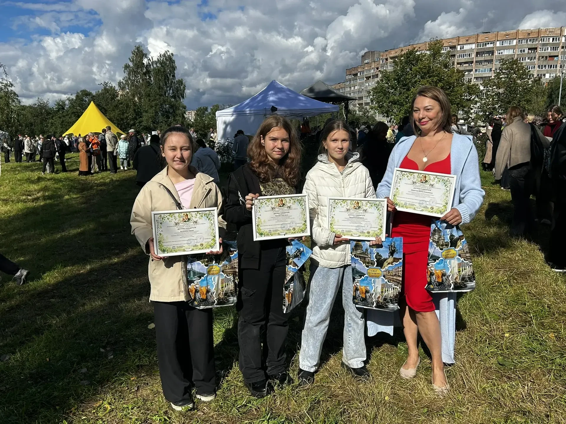 🌟ВЫХОДНЫЕ С ПОЛЬЗОЙ🌟 Поздравляем педагога дополнительного образования Федотову Ирину ...