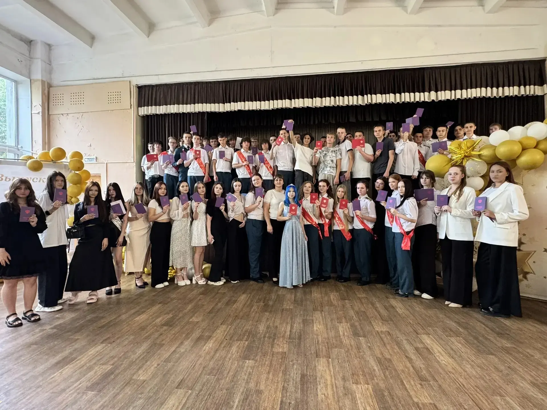 #выпуск2026
30 июня 2026 года в #МОУСШ56 прошла торжественная церемония вручения аттестатов  основно