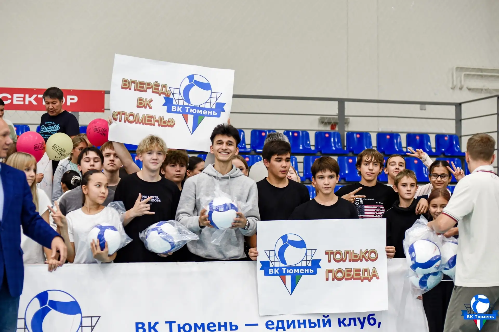 Учащиеся нашей школы в объективе профессионального фотографа на Всероссийских соревнова...