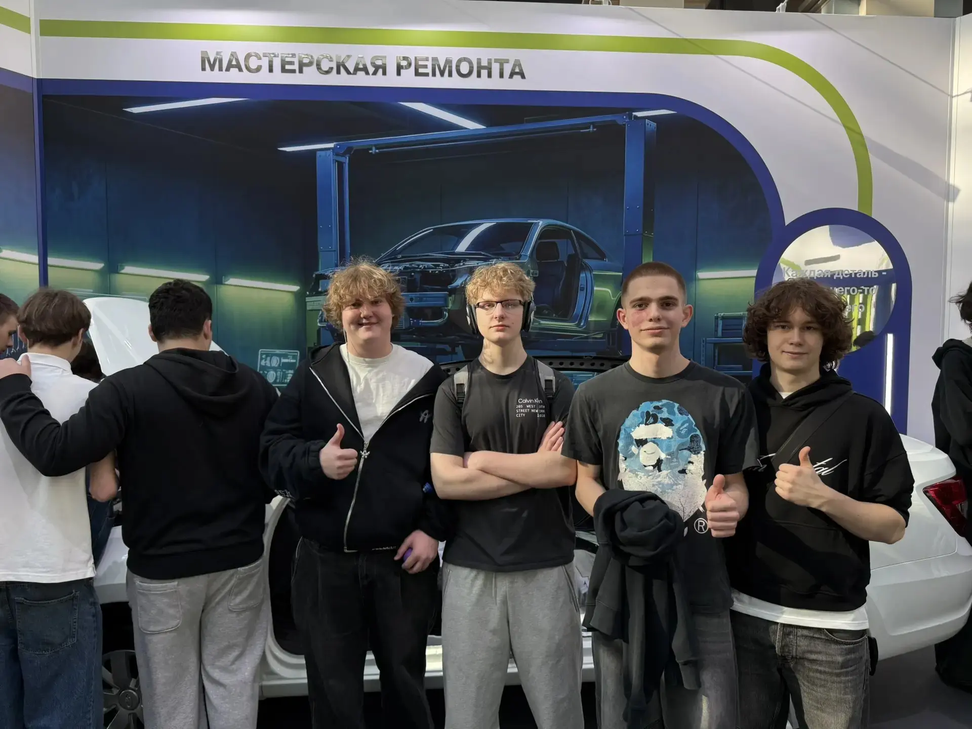 🔥 9-е классы приняли участие в Форуме колледжей Москвы.  Этот день стал важной частью подготовки к в