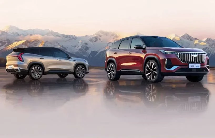 🗣Geely показала новый Atlas L для китайского рынка — там гибрид стартует примерно от ₽...