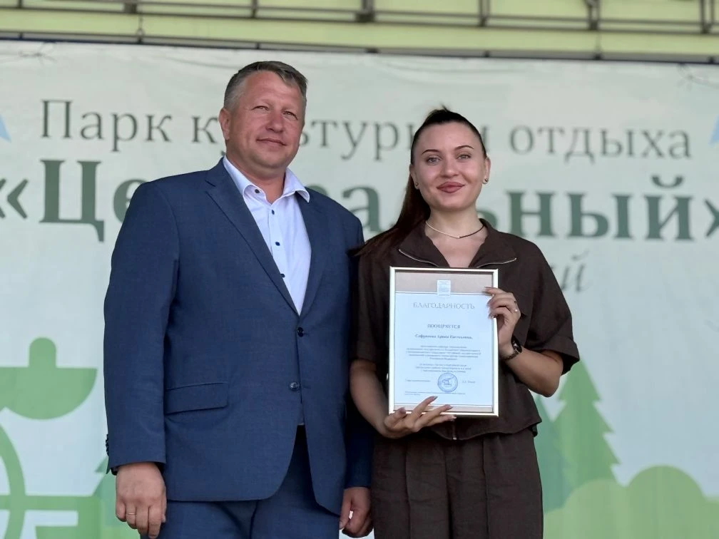 🏋️‍♂️ Преподаватели АГМУ отмечены городскими наградами за вклад в развитие спорта!