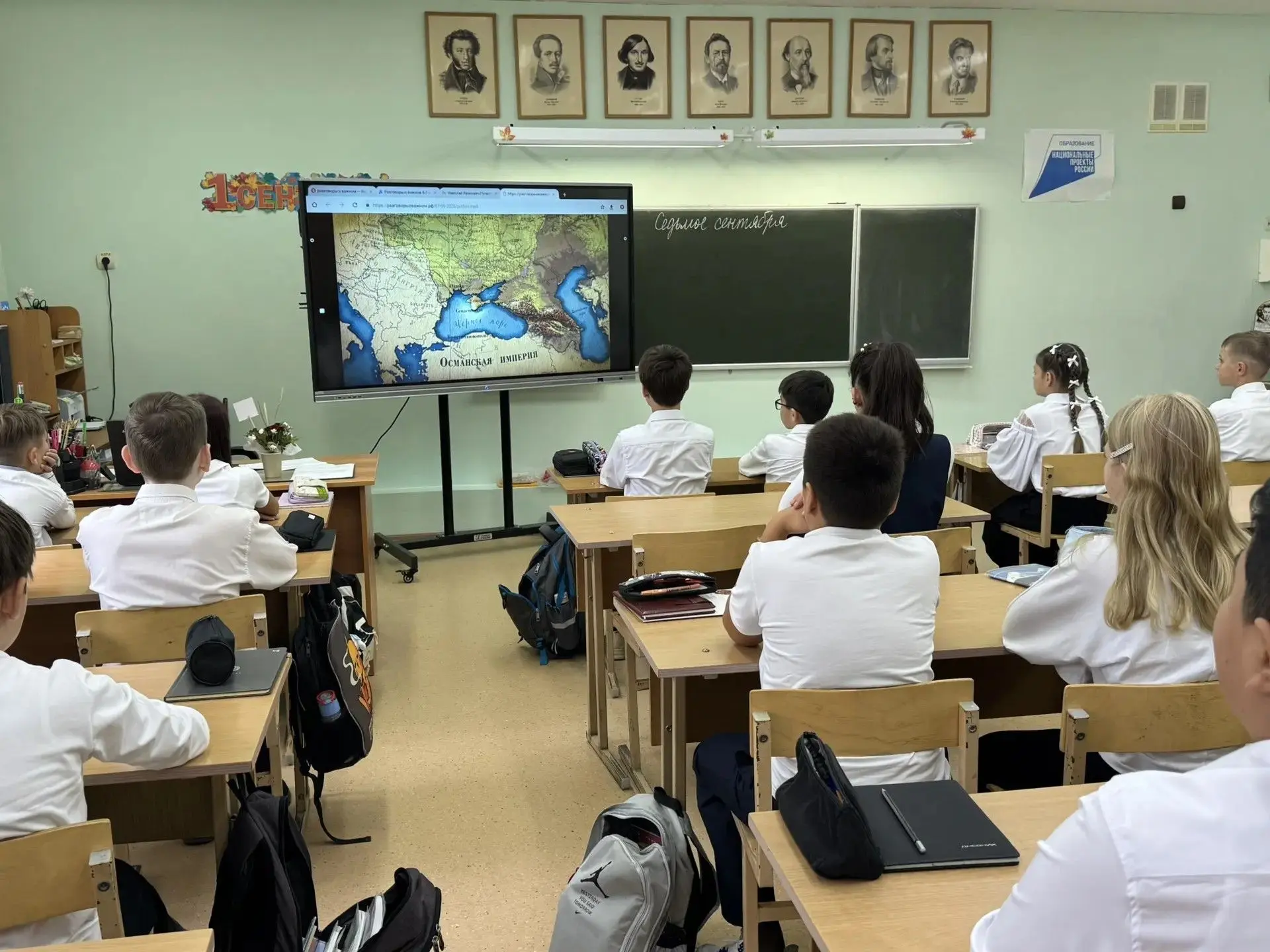 Сегодня, 7 сентября, в МБОУ СОШ «Лесные озёра» (здание 2, Миронцево) прошли «Разговоры ...