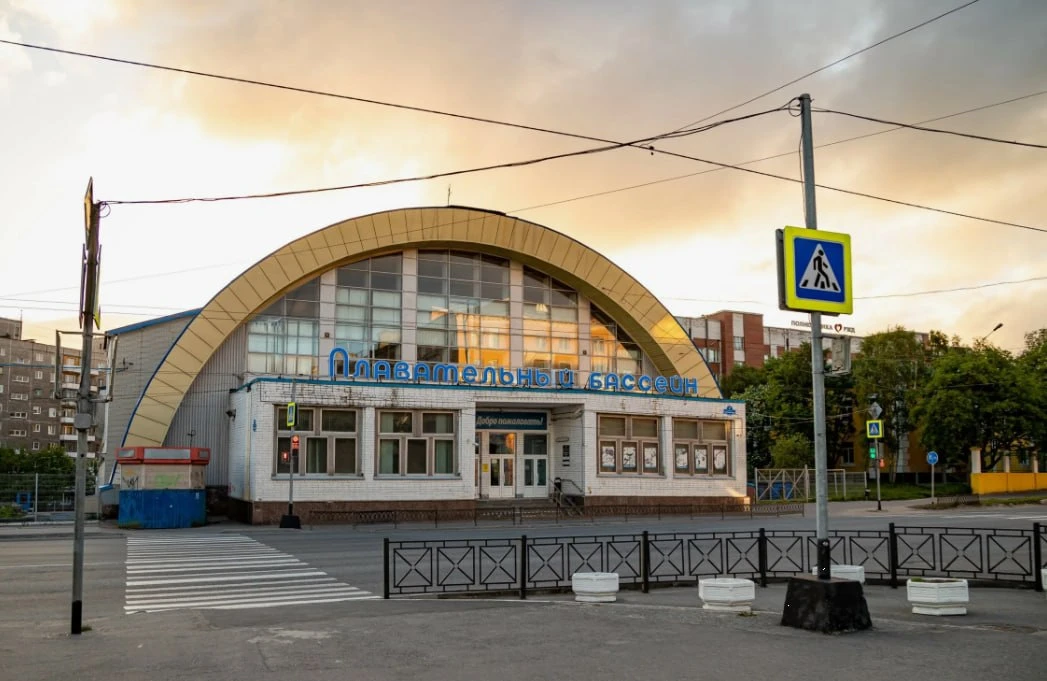 В Мурманске повторно ищут подрядчика для капитального ремонта центрального плавательног...