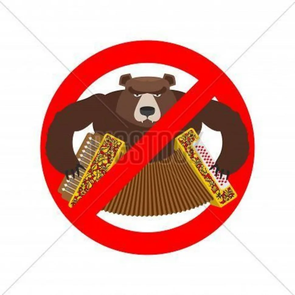 🐻🚫 Продолжается сбор подписей за усиление мер против медведей в нашем посёлке.