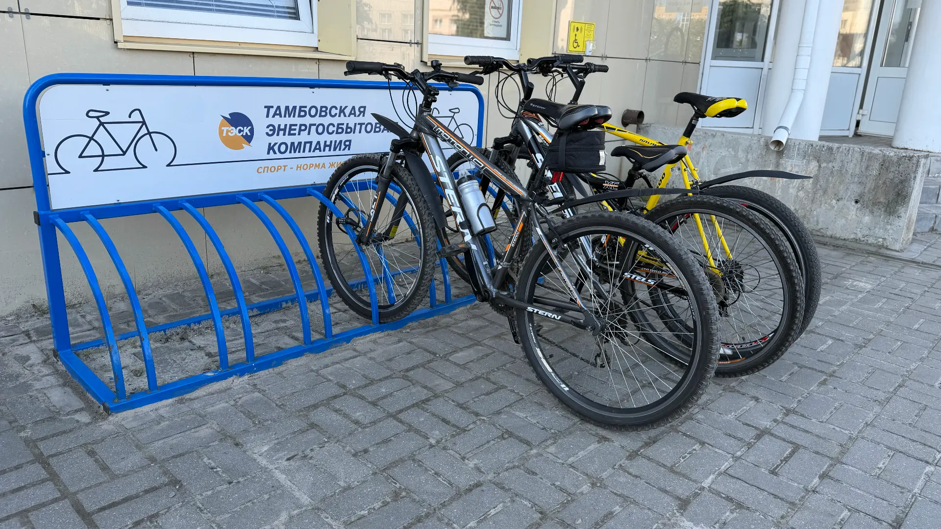 🚲 Велосипед — это новый корпоративный стандарт!

Сегодня наш офис встретил утро не по будильнику, а