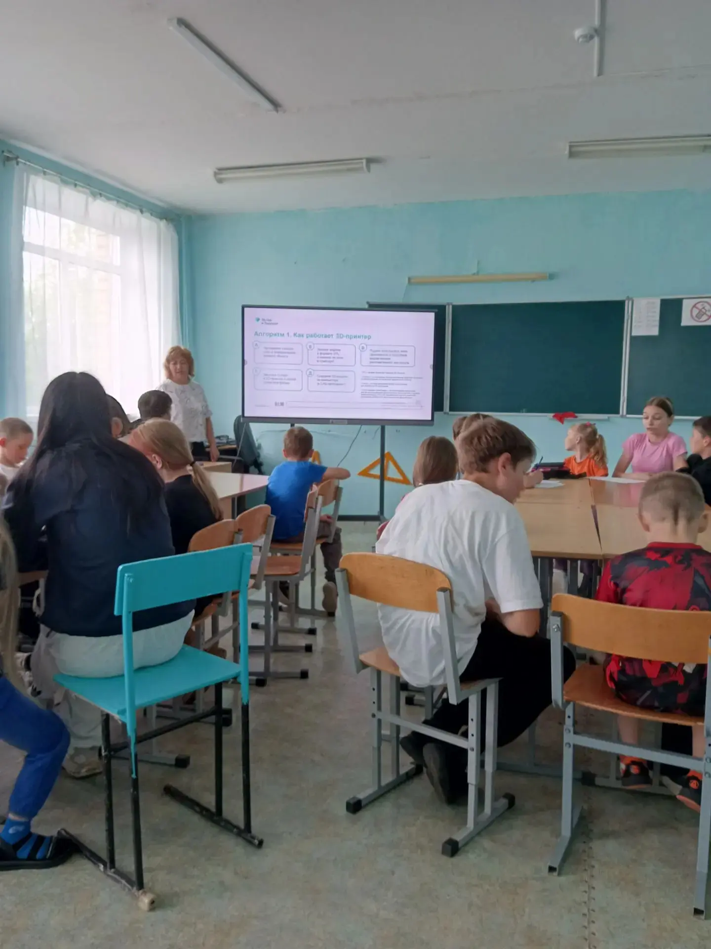 Вклад в будущее: как в нашем пришкольном лагере прошел «Урок цифры»!

Лето — это не только время игр