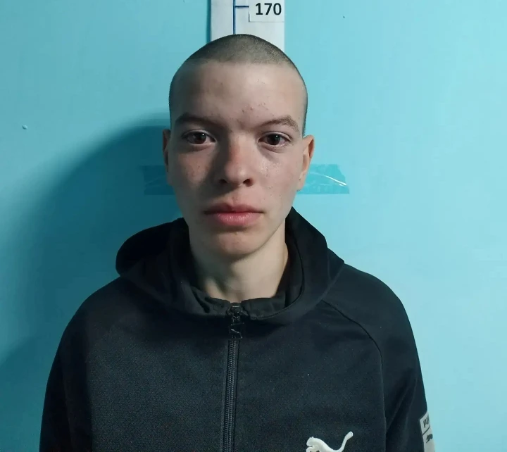📣Идут поиски
несовершеннолетних 

Гаврилов 
Валерий Сергеевич, 
31.10.2010 г. р.

Ушел из дома 
в с