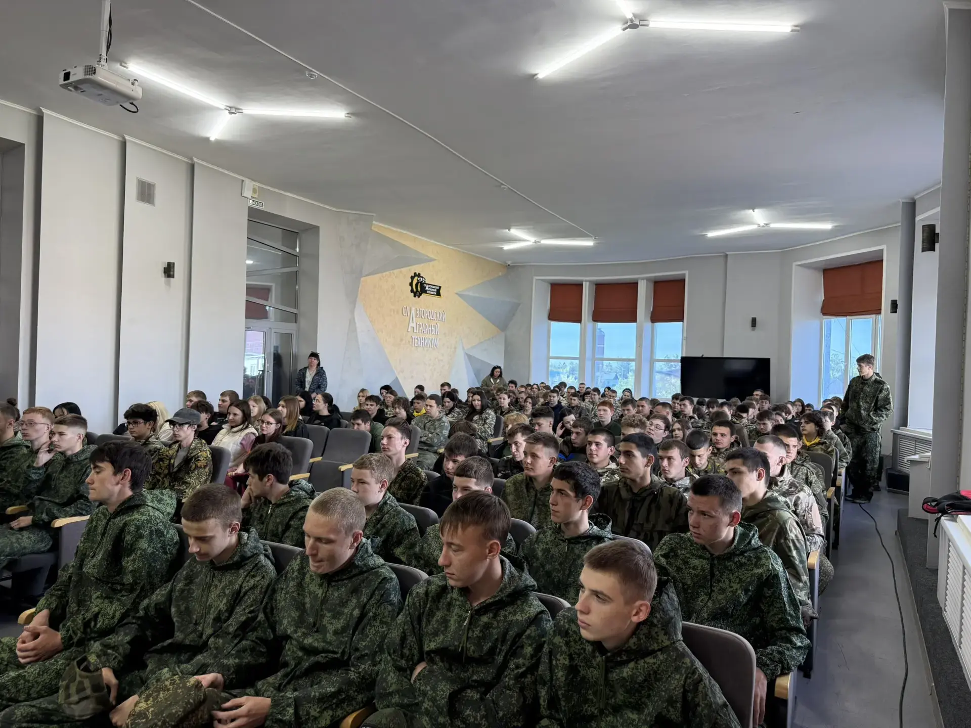 💥В Славгородском аграрном техникуме стартовали учебные сборы