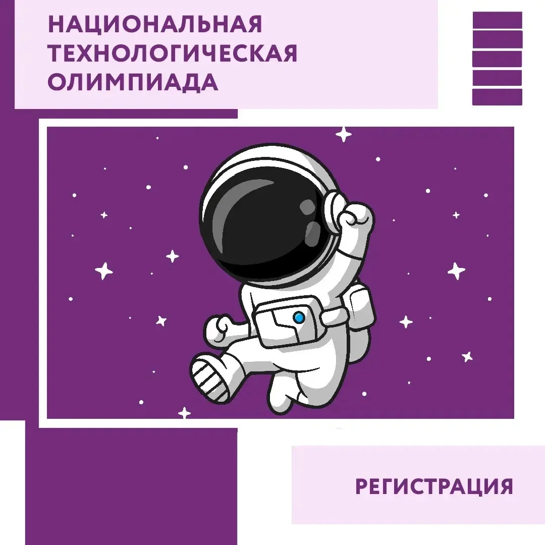 Дорогие друзья!