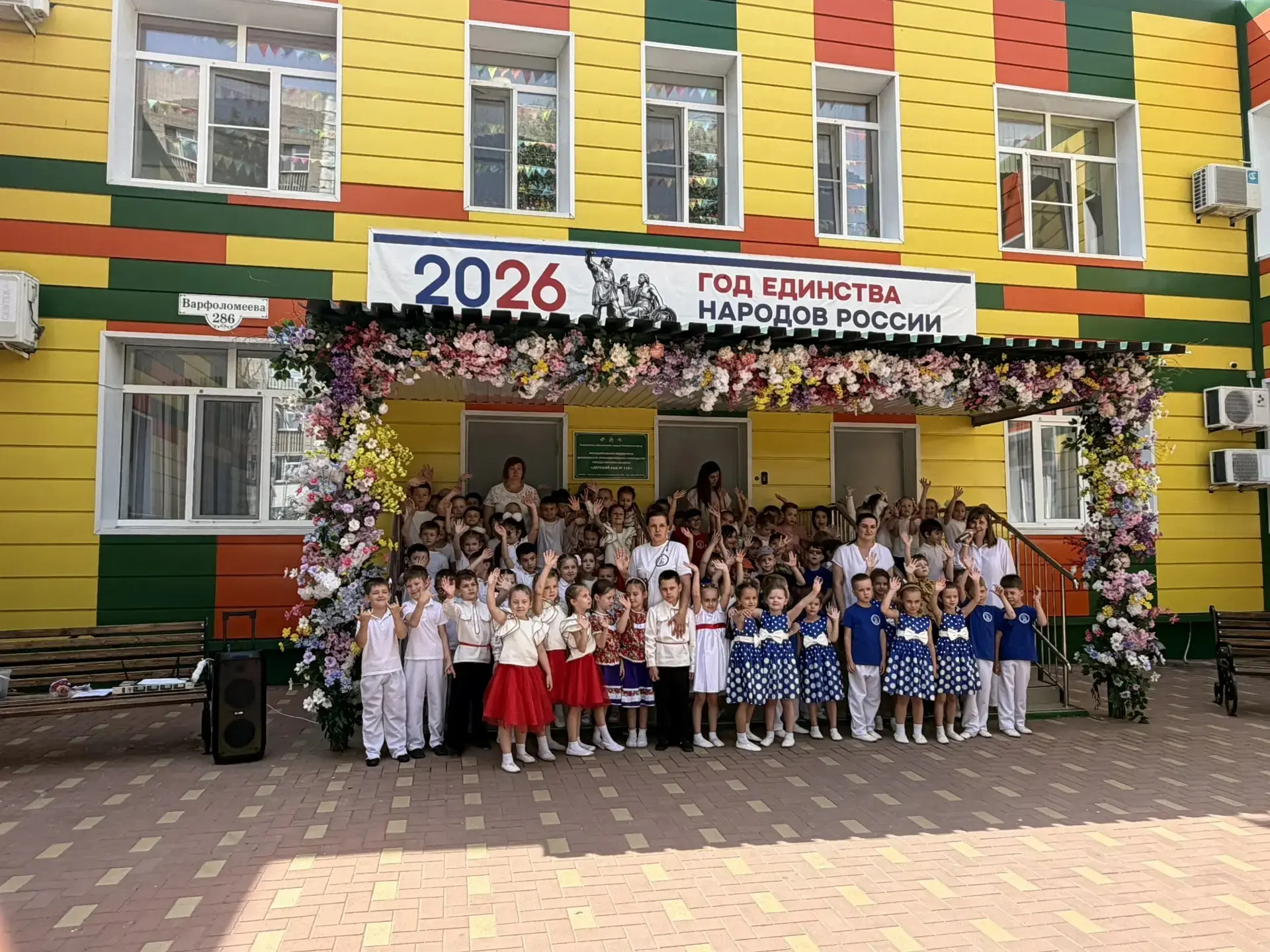 Праздничный концерт,  в честь Дня России, стал главным мероприятием в нашем детском саду,  ребята ст