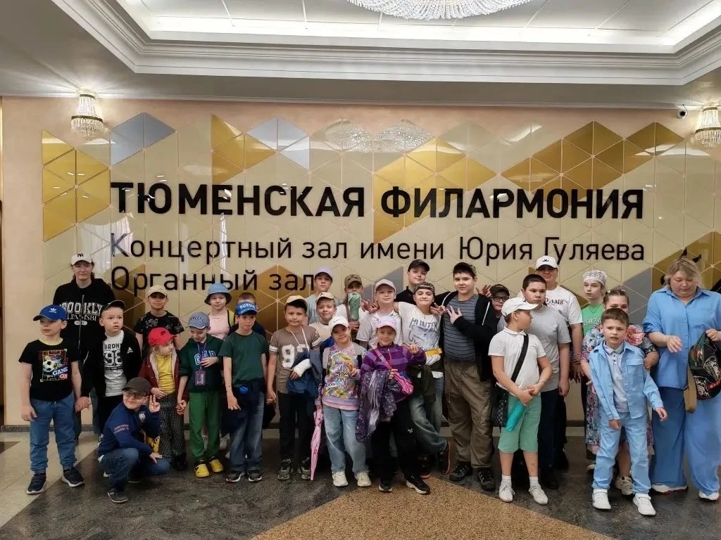«День бега»