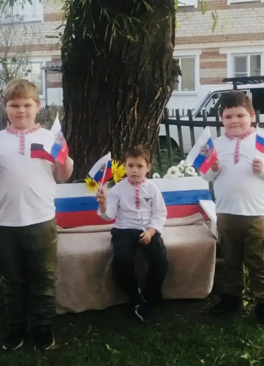 🇷🇺Фотоакция «Под флагом России живу и расту»