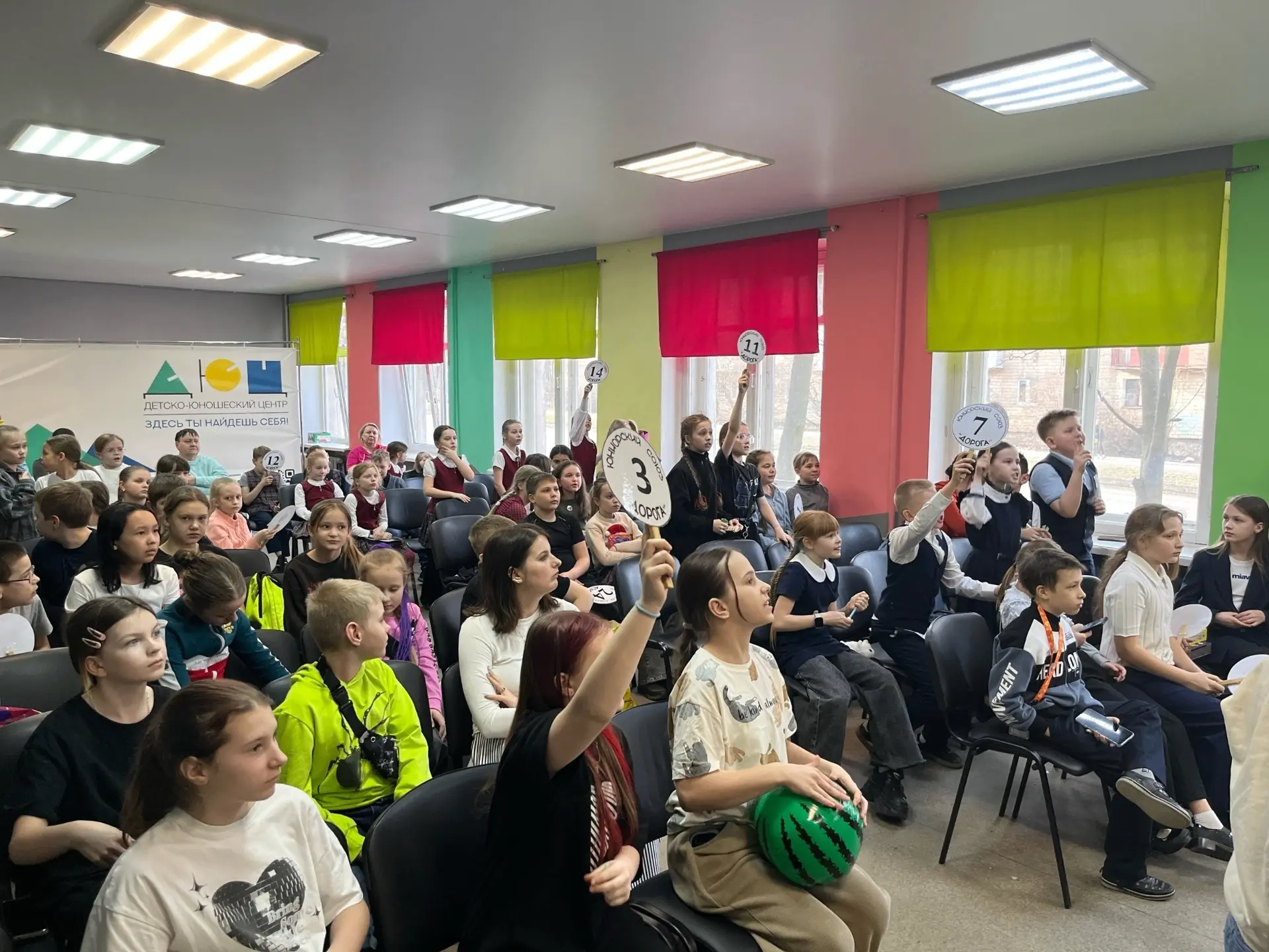 В ДЮЦ прошёл аукцион по итогам экономической игры «Золотая лихорадка».
