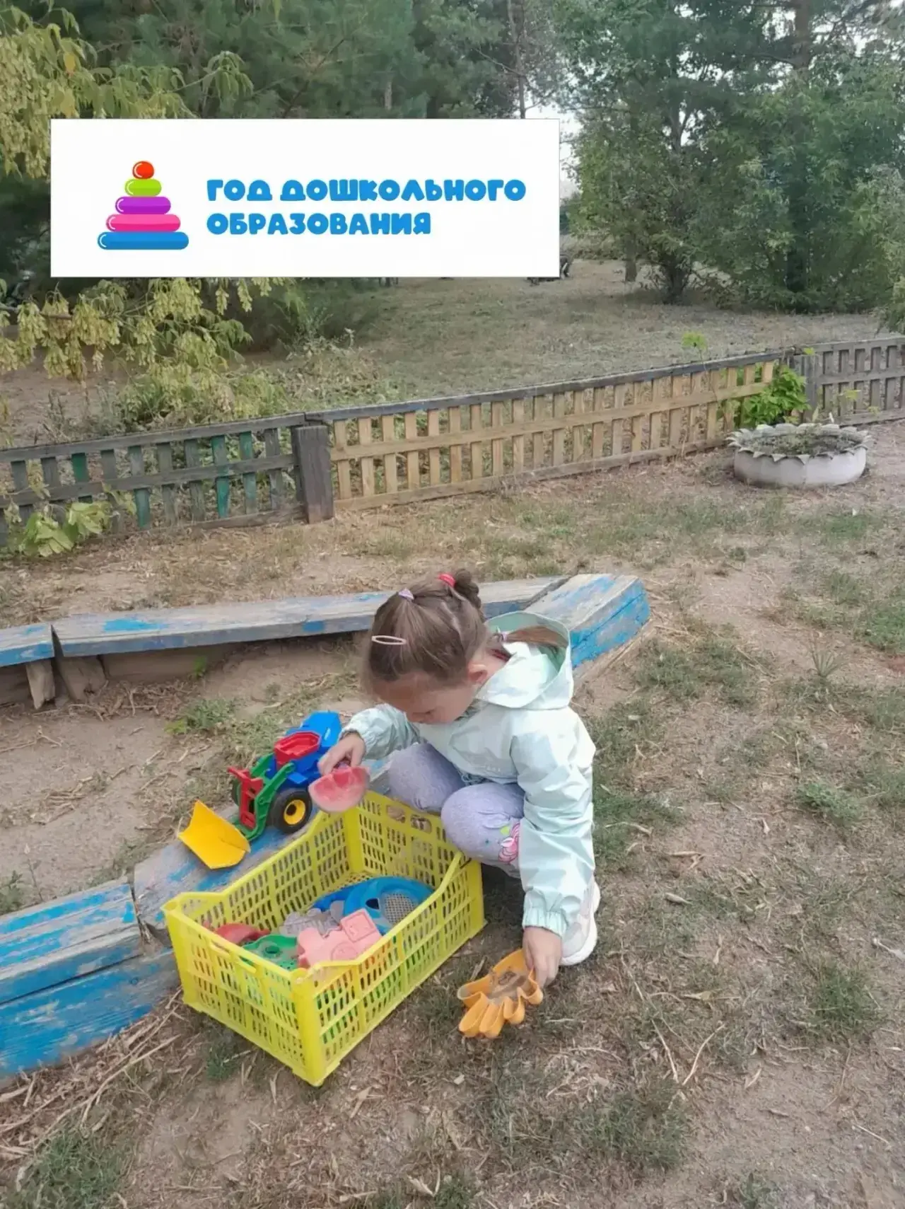 Прогулка в детском саду это настоящее маленькое приключение!